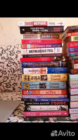 Книги от 100+