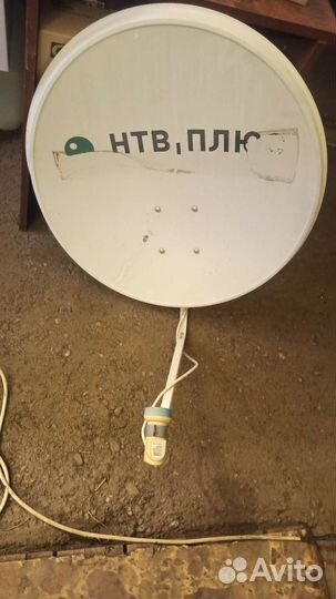 Антенна спутниковая