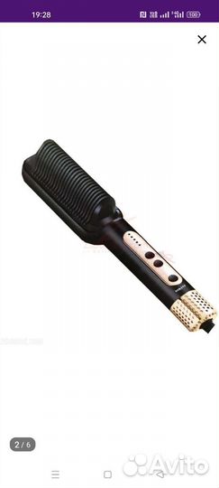 Расческа выпрямитель