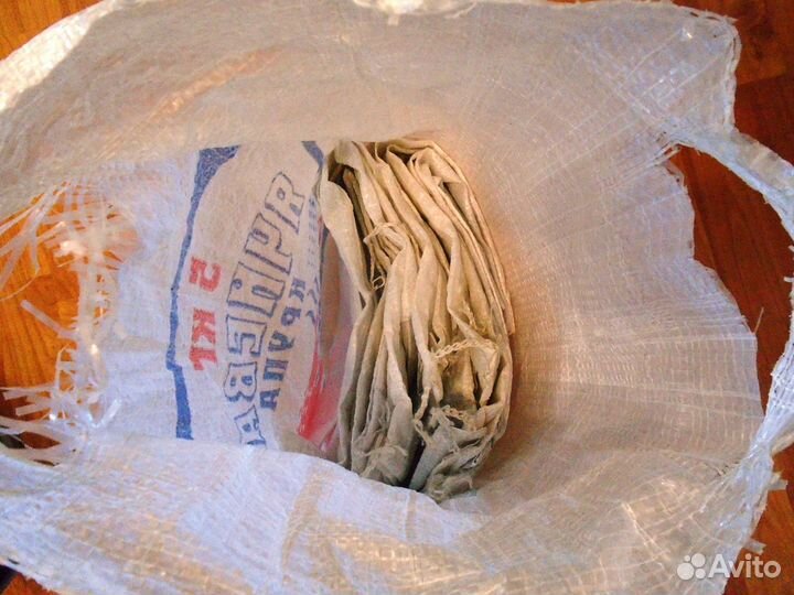 Мешки полипропиленовые б/у, 5 кг