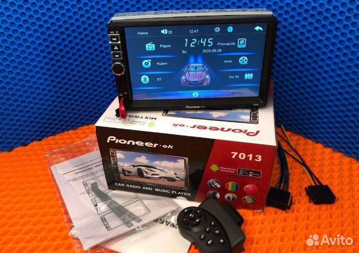 Магнитола Pionner 7013 (2 din,экран 7)
