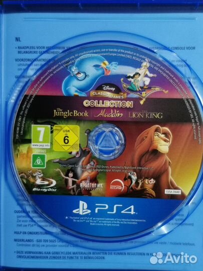 Disney Classic Games Collection PS4 (Б/У)