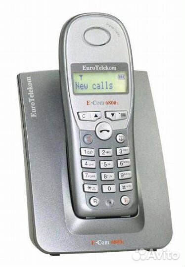 Panasonic, Voxtel, Sanyo