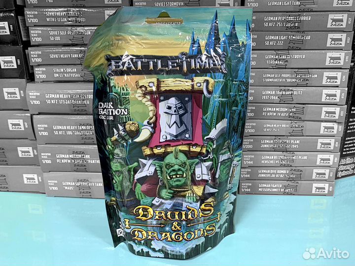 Миниатюра Логово Орков «Черный предел»