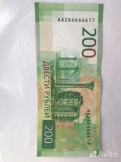 Коллекционирование