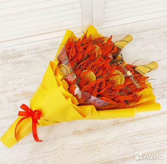 Подарок для мужчин