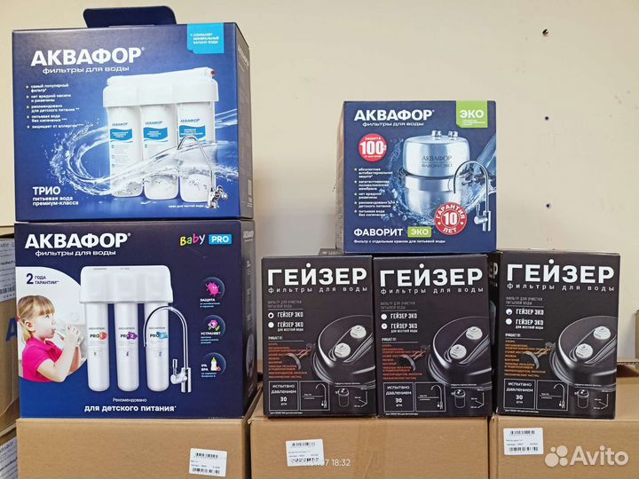 Фильтр для воды аквафор гейзер