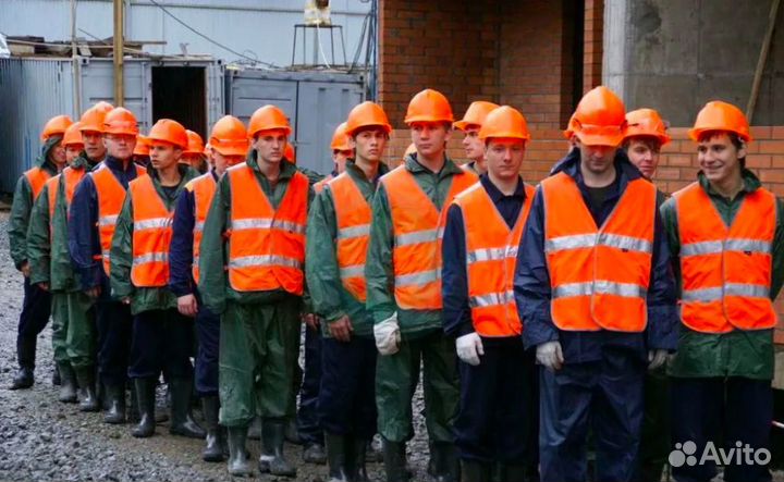 Разнорабочие / Рабочие / Демонтаж / Подсобники