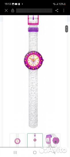 Часы swatch оригинальные
