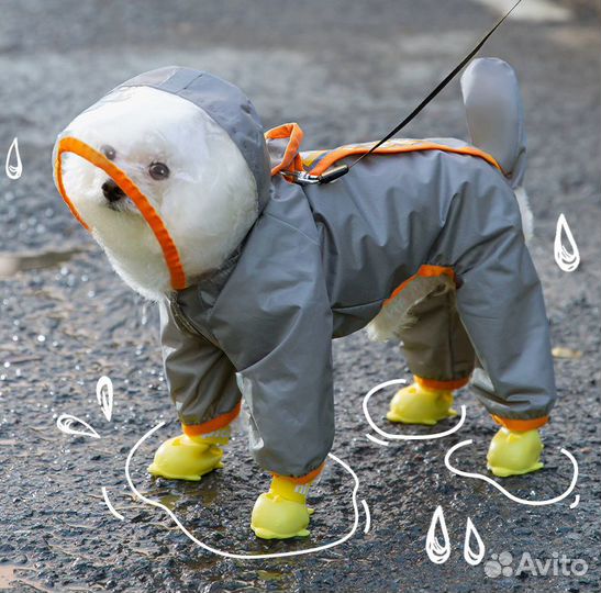 Плащ-дождевик для небольших собак (Новый)
