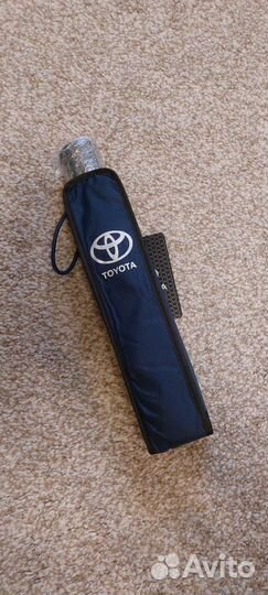 Зонт автомат с логотипом