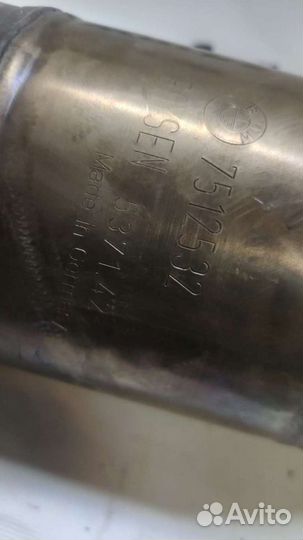 Катализатор n62b44