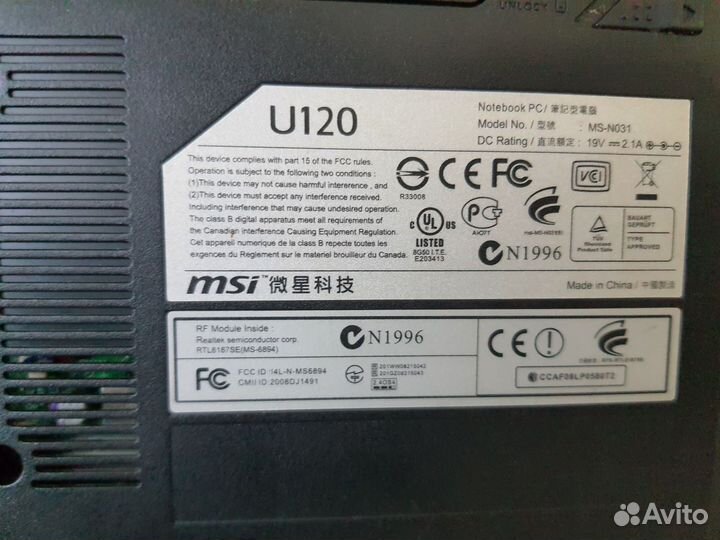 Нетбук MSI U120 нетбук RAM 1Gb HDD 160Gb