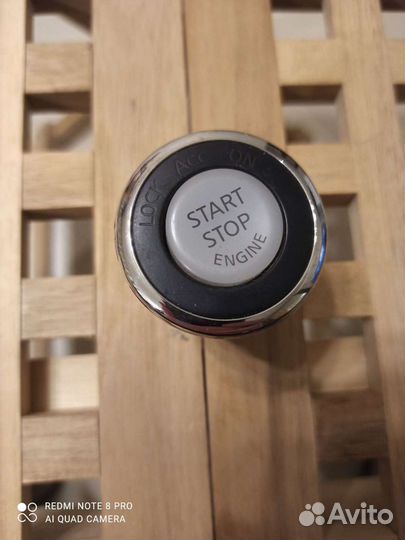 Смарт система Ниссан