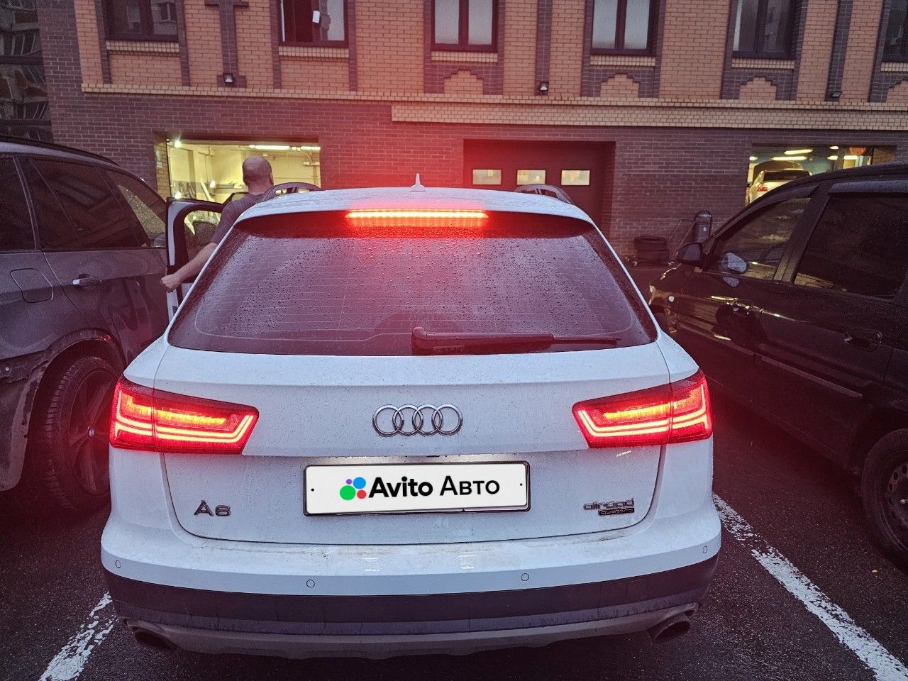 Audi A6 Allroad Quattro: фото владельца