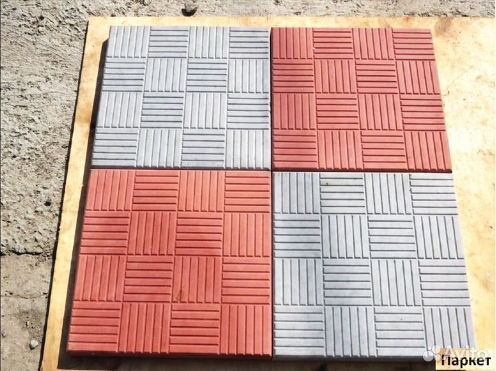 Тротуарная плитка 300х300 Мелкий паркет с завода