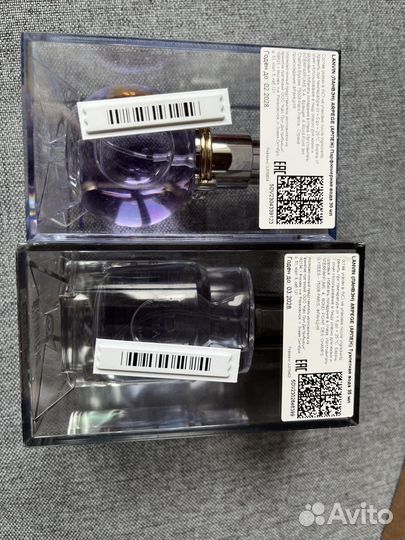 Lanvin eclat d'arpege