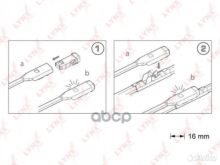 XF6040B Комплект бескаркасных щеток стеклоочист