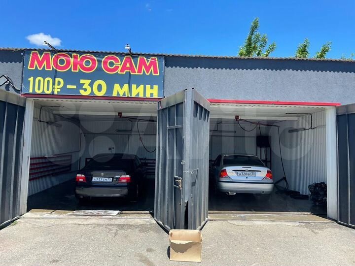 Автосервис, 308 м²