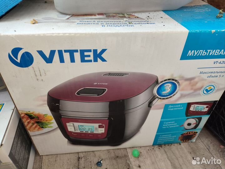 Мультиварка vitek