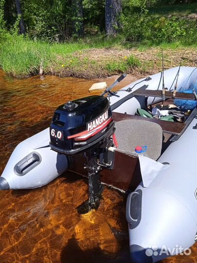 Лодка пвх Фрегат 300