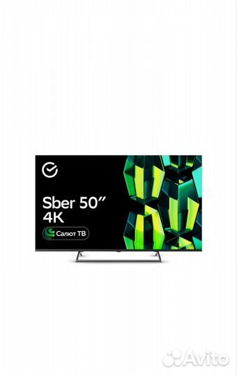 Sber UHD 4K oled 50д(127см)