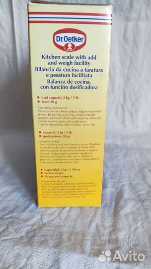 Весы кухонные механические Dr. Oetker