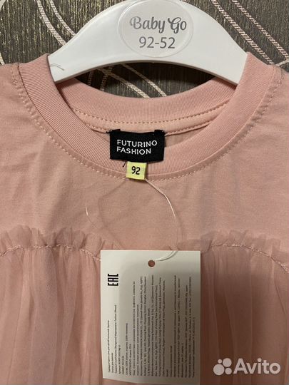 Платье для девочки 92новое