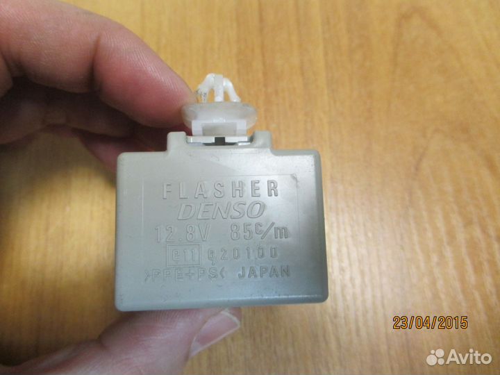 Реле указателя поворотов Тойота Камри V40