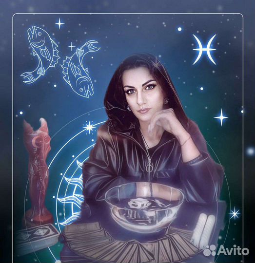 Гадание, Обряды, Любовная магия, Обучение