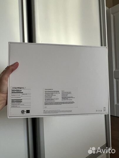 Коробка от macbook air