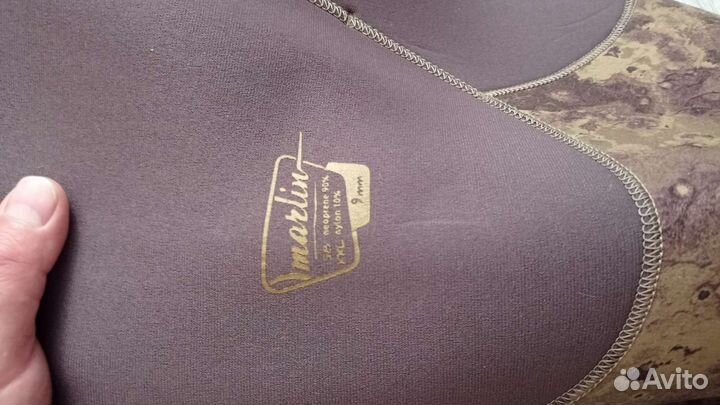 Снаряжение для подводной охоты