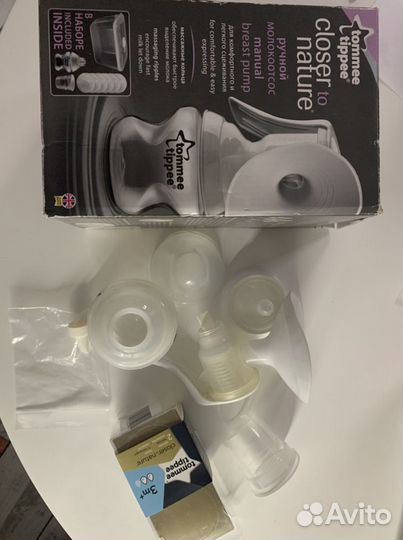 Молокоотсос ручной