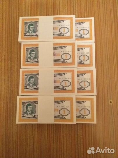 Билет акция 