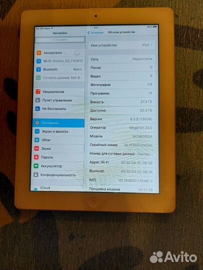 Планшет apple iPad