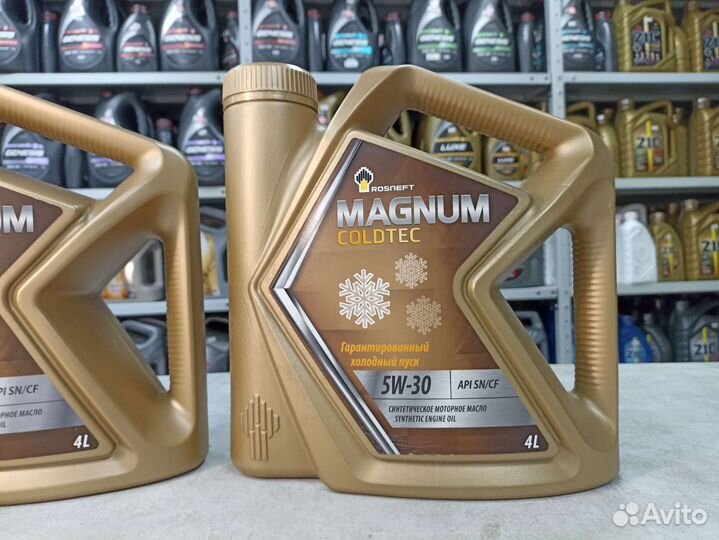 Масло моторное rosneft magnum coldtec 5w30 синт