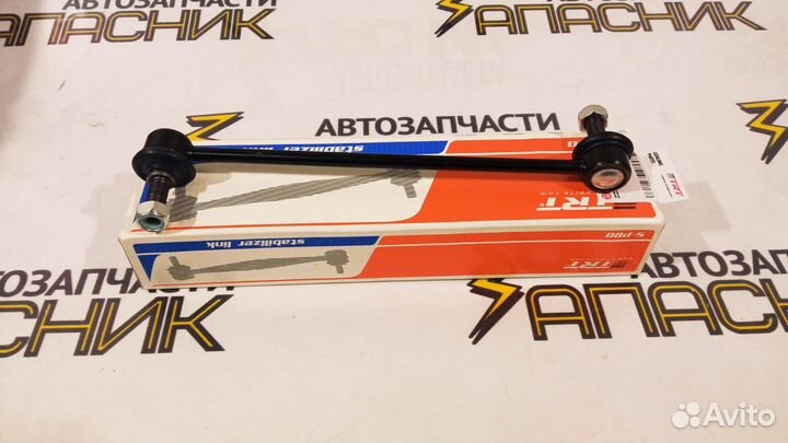 Стойка стабилизатора Solaris/Rio Корея TRT