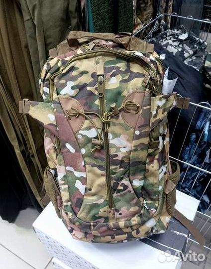 Рюкзак туристический