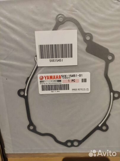 Прокладка крышки генератора yzf r6