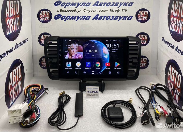 Магнитола Subaru Outback 3-Legacy 4 03-09 3-32