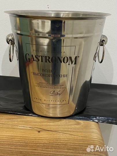 Ведро для льда