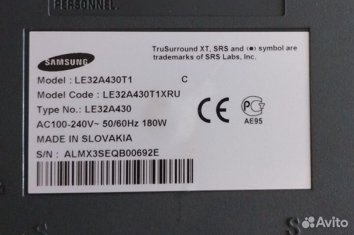 Телевизор samsung