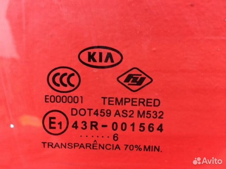 Стекло двери переднее правое Kia Picanto 1 G4HG
