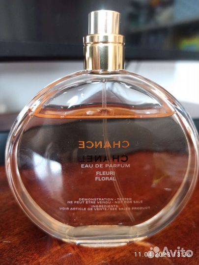 Chanel Chance eau de parfum 100 ml