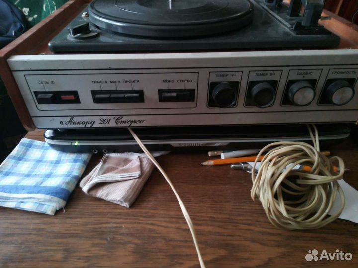 Проигрыватель