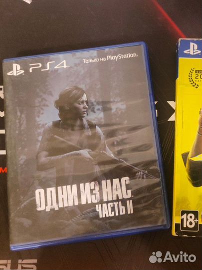 Киберпанк 2077 ps4 диск