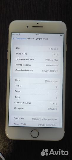 Телефон iPhone 7 plus 128гб