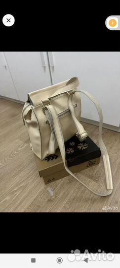 Рюкзак женский натуральная кожа