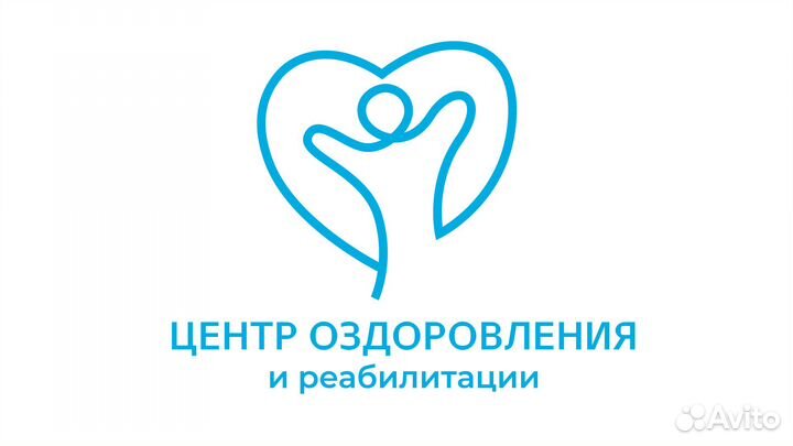 Руководитель отдела продаж путевок