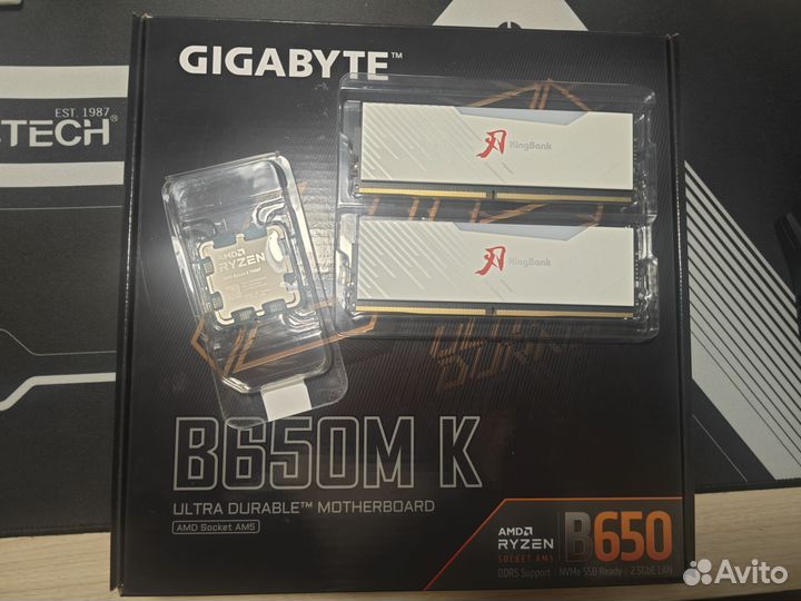 Комплект на AM5 Ryzen 5 7500f, b650, ddr5 32gb